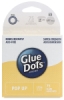 Pop Up Glue Dots, Box of 75