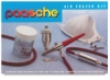 AEC Eraser Set (No Longer Available)
