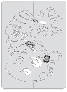 Kanji Master Tsunami Wave Template