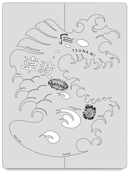 Kanji Master Tsunami Wave Template