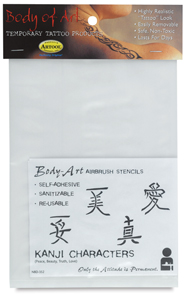 Kanji Characters
