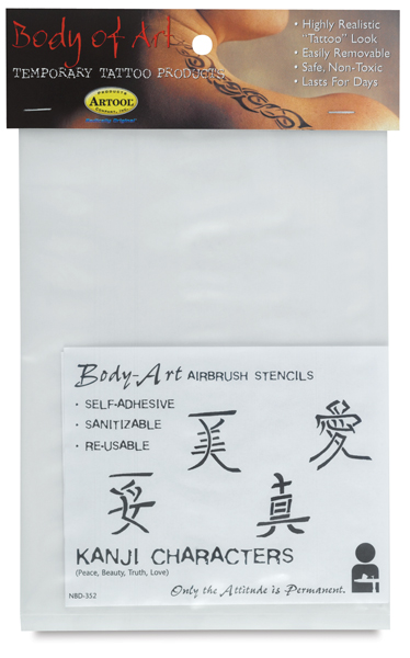 Kanji Characters