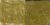 click to view a larger, more detailed swatch ...