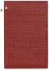 Helvetica Vinyl Letters, Red