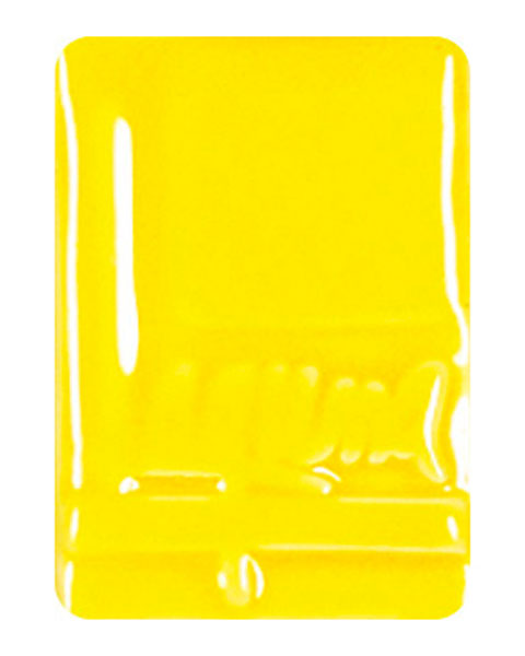 Sunburst, EM-1021