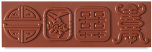 Chinese Symbols
