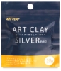 Low Fire Silver Clay, 50 g