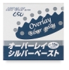 Silver Overlay Paste