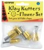 Set of 5 Cutters, Flower