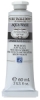 Soft Black Wiping Medium