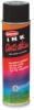 Sprayway Anti-Skin Spray