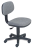 Desk Chair