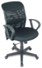 Alvin Salambro Mesh Chair
