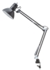 Swing Arm Lamp
