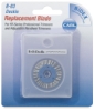 Decorative Replacement Blade, Deckle
