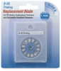 Decorative Replacement Blade, Pinking