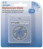 Decorative Replacement Blade, Squiggle