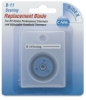 Decorative Replacement Blade, Single
