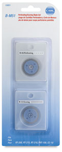 Decorative Replacement Blade, Set of 2