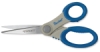 Gray/Blue Scissors, 8" Straight