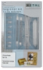 Beginner Kit