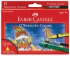 Watercolor Crayons, Set of 15