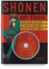 Shonen Art Studio
