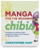 Manga for the Beginner: Chibis