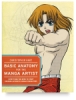Basic Anatomy for the Manga Artist: