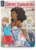 Shojo Fashion Manga Art School, Year 2