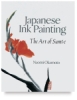 Japanese Ink Painting: The Art of sumi-e