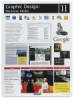 Electronic Media