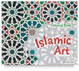Islamic Art Coloring Book