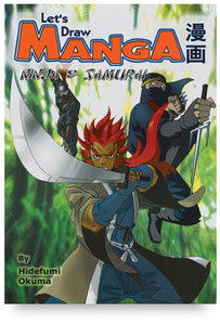 Let’s Draw Manga: Ninja and Samurai