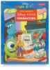 Learn to Draw Your Favorite Disney-Pixar Characters