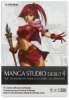 Manga Studio Software