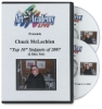 Top 10 Snippets of 2007 by Chuck McLachlan 2-DVD Set