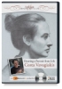 Drawing a Portrait from Life DVD