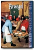 Bruegel