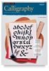The Art of Calligraphy