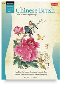 Chinese Brush Painting