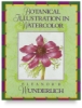 Botanical Illustration in Watercolor