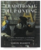 Traditional Oil Painting
