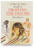 A Step-By-Step Guide to Drawing the Figure