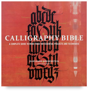 Calligraphy Bible