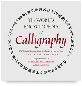 The World Encyclopedia of Calligraphy