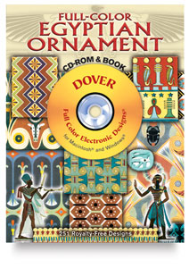 Egyptian Ornament