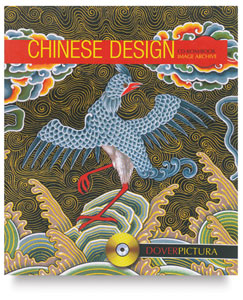 Chinese Design