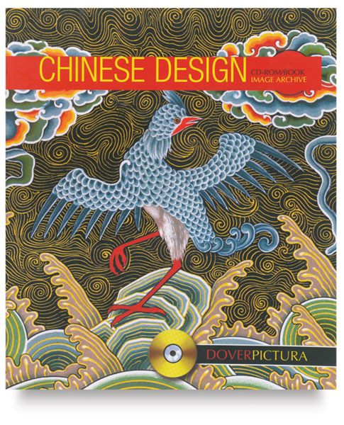 Chinese Design