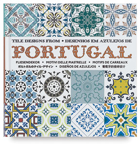 Tile Designs from Portugal